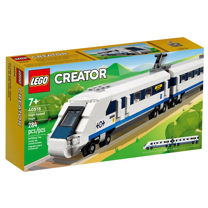 大王機器人] 樂高LEGO 40518 高速列車Creator Expert 系列| 蝦皮購物