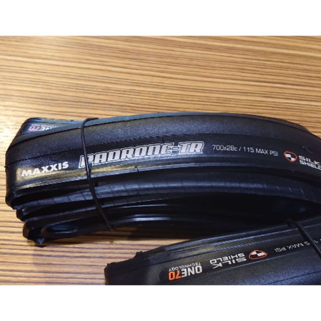 Maxxis padrone sales