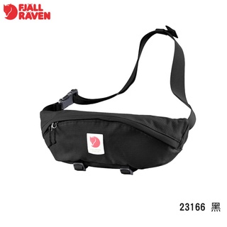 Fjallraven 北極狐】Ulvo Hip Pack Large 腰包4L 23166 小狐狸臀包旅行