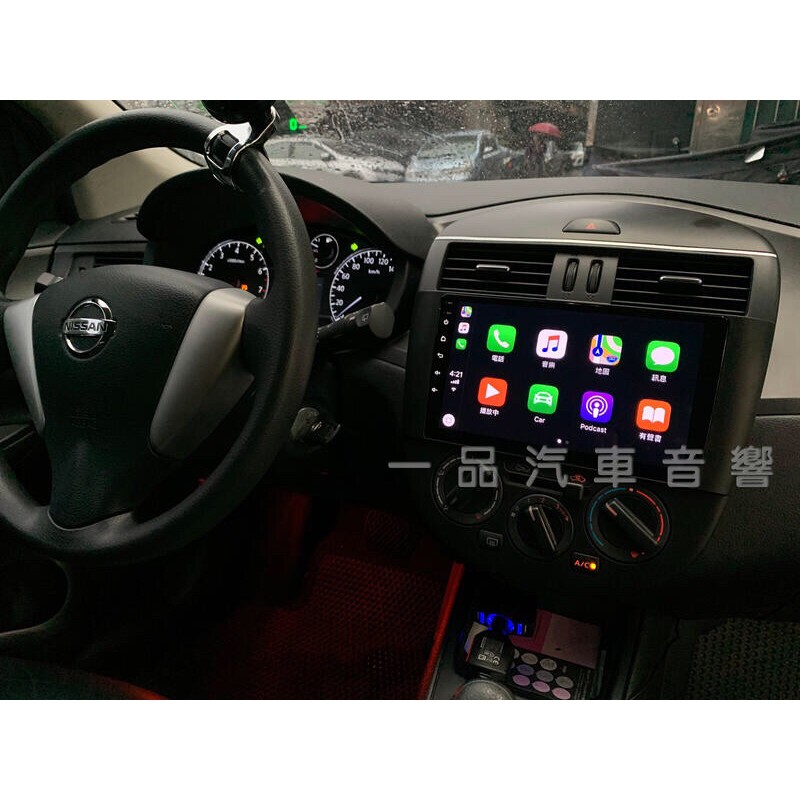 NISSAN TIIDA 專用10吋安卓機 正版導航王CarPlay JHY 奧斯卡 蝦皮購物
