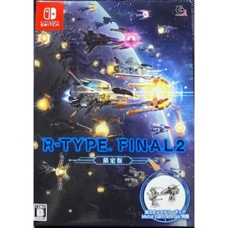 Nintendo Switch R-TYPE FINAL 2 異形戰機一般版繁體中文二手| 蝦皮購物