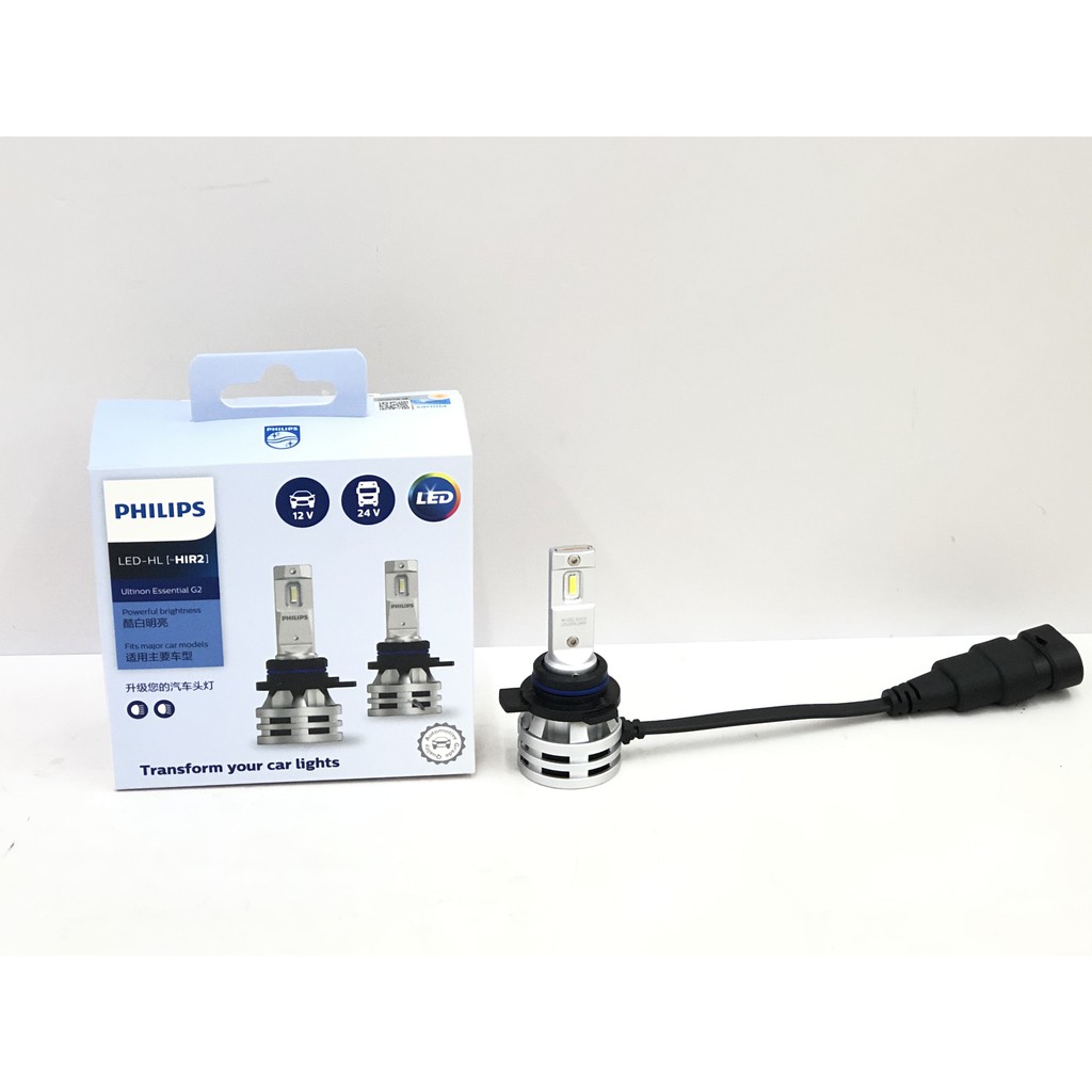 G2 飛利蒲 H4 H/L LED 第二代12V/24V白光頭燈燈泡 –