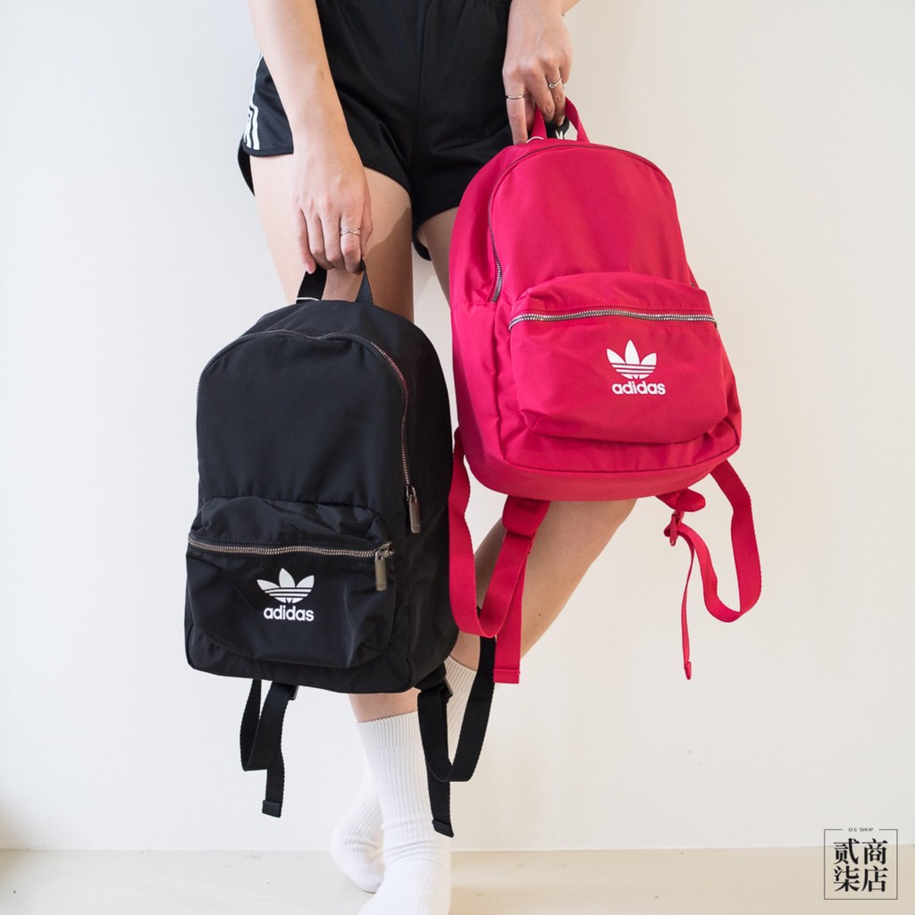 Adidas 2025 nylon backpack