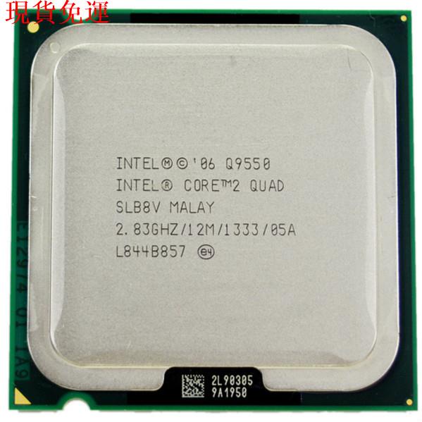 q9550 - 優惠推薦- 2026年7月| 蝦皮購物台灣