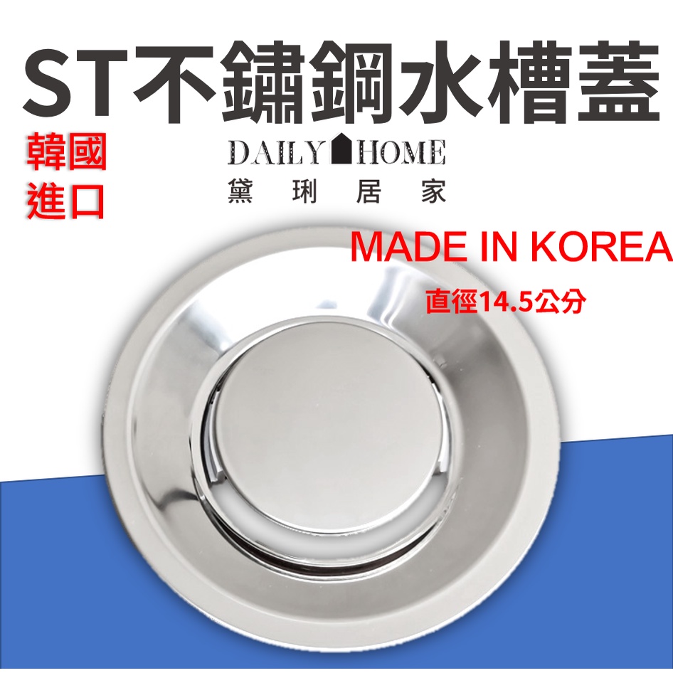 完売 大型水槽 アクリル その他 - sweetdreamsla.com