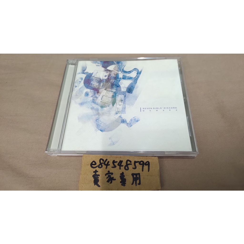 wowaka SEVEN GIRLS´ DISCORD 初音ミク 同人CD-