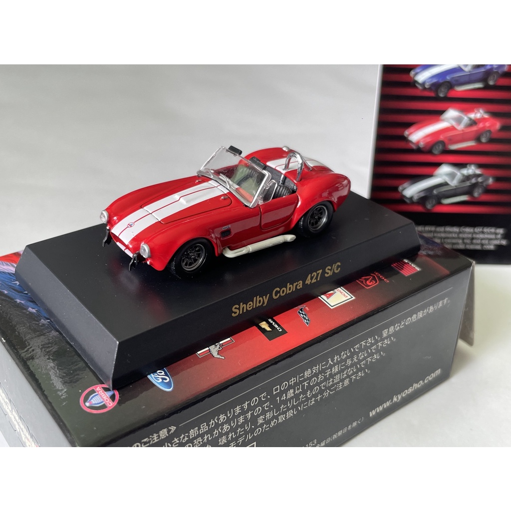 KYOSHO SHELBY COBRA 427 S/C Rouge 1/18 08047R EUR 238,67 - FR
