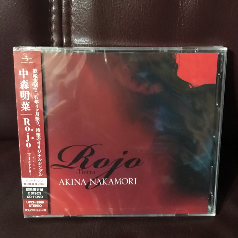 中森明菜全新初回版日本版CD加DVD全新| 蝦皮購物