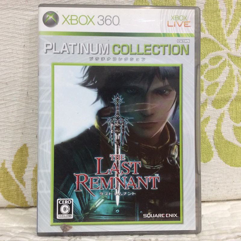 The Last Remnant – Microsoft Xbox 360 – Jeu Complet En Bon état – RPG