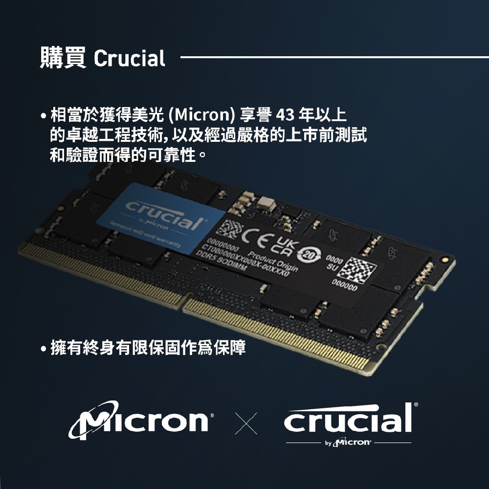 美光DDR5 5600 16GB 筆記型記憶體(CT16G56C46S5) 現貨廠商直送| 蝦皮購物