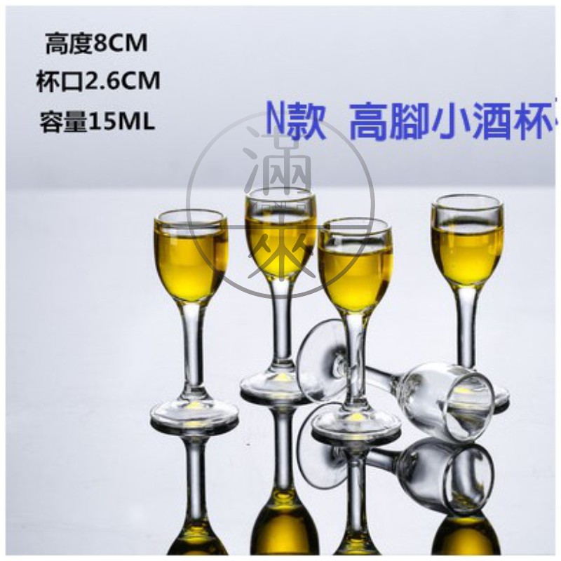可開發票玻璃杯子6入/組子彈杯組烈酒杯SHOT杯白酒杯高腳杯一口杯