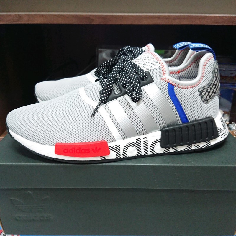 Adidas nmd outlet r1 grigie