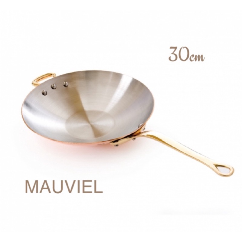 mauviel銅鍋- 優惠推薦- 2024年5月| 蝦皮購物台灣