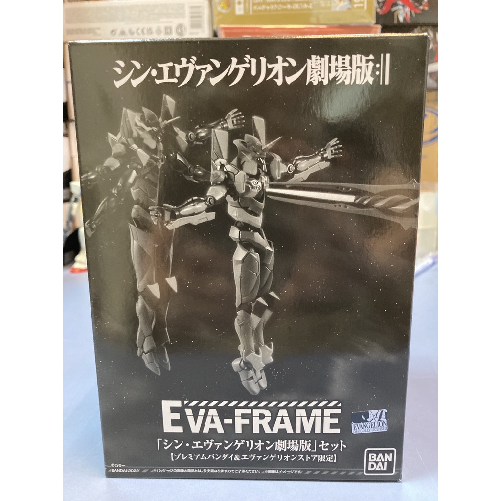 全新現貨PB魂商店盒玩食玩EVA-FRAME 新世紀福音戰士新劇場版終13號機初