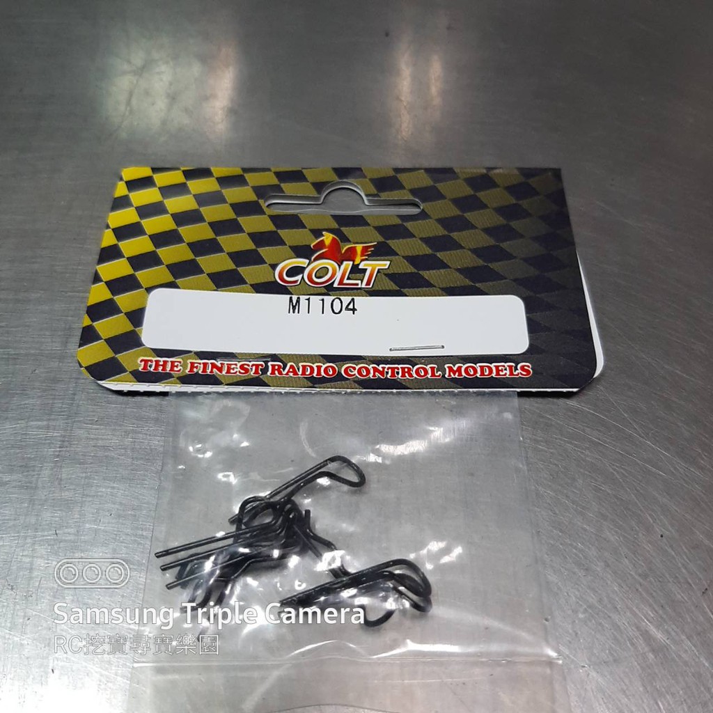 m1104 - 優惠推薦 - 2026年6月 | 蝦皮購物台灣