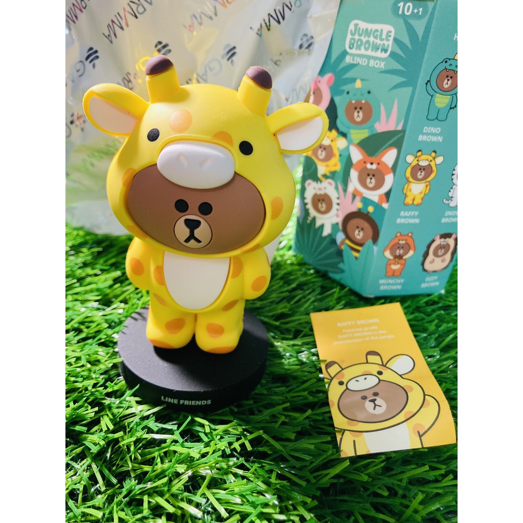 正版 盒玩 熊大 叢林熊大 變裝熊大 LINE FRIENDS JUNGLE BROWN 公仔 長頸鹿 | 蝦皮購物