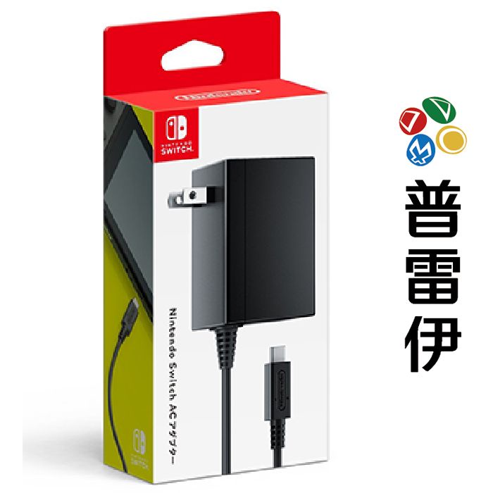 nintendo switch 原廠充電器- Nintendo優惠推薦- 電玩遊戲2023年11月