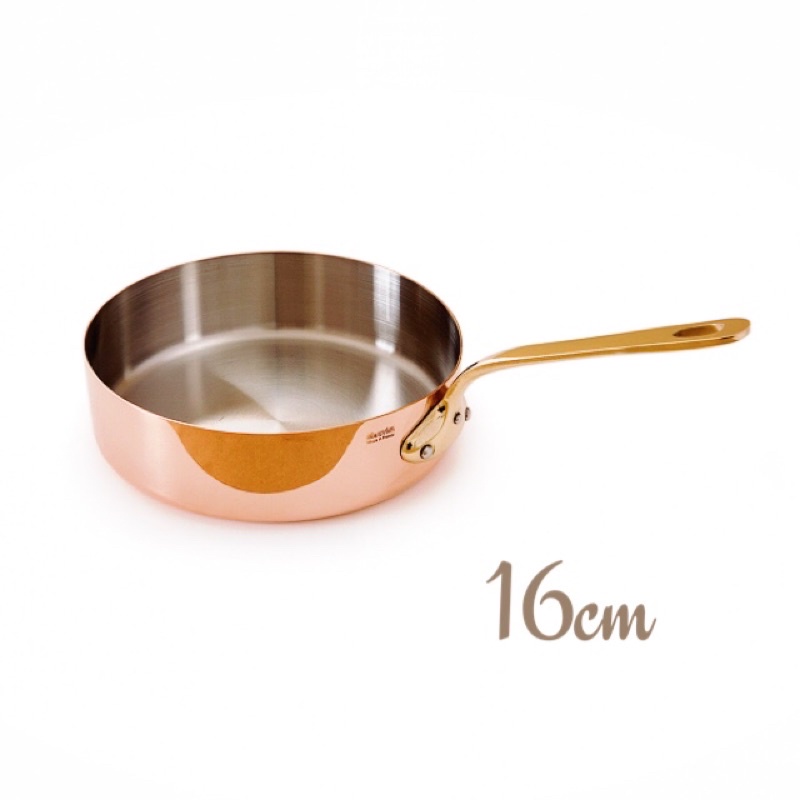 法國Mauviel M150b 銅柄16cm 20cm 24cm 【嚴選好物任意袋