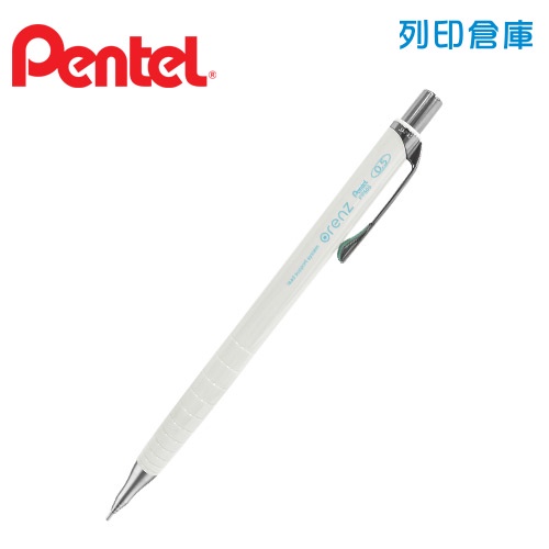 日本文具】PENTEL飛龍ORENZ XPP505 0.5mm不斷芯自動鉛筆寫不斷自動筆