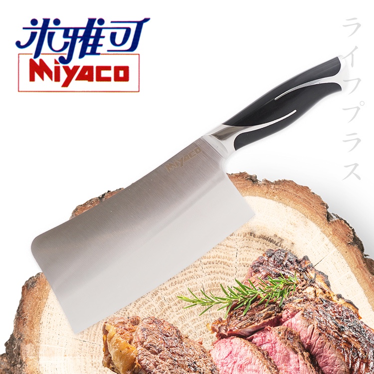 【一品川流】米雅可黑晶文武刀 | 蝦皮購物