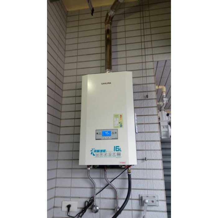 sakura櫻花熱水器10公升- 大型家電優惠推薦- 家電影音2023年11月| 蝦皮