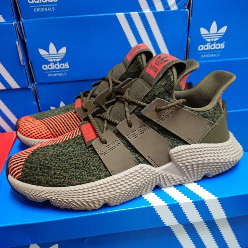 Adidas originals prophere store baskets gris b37182