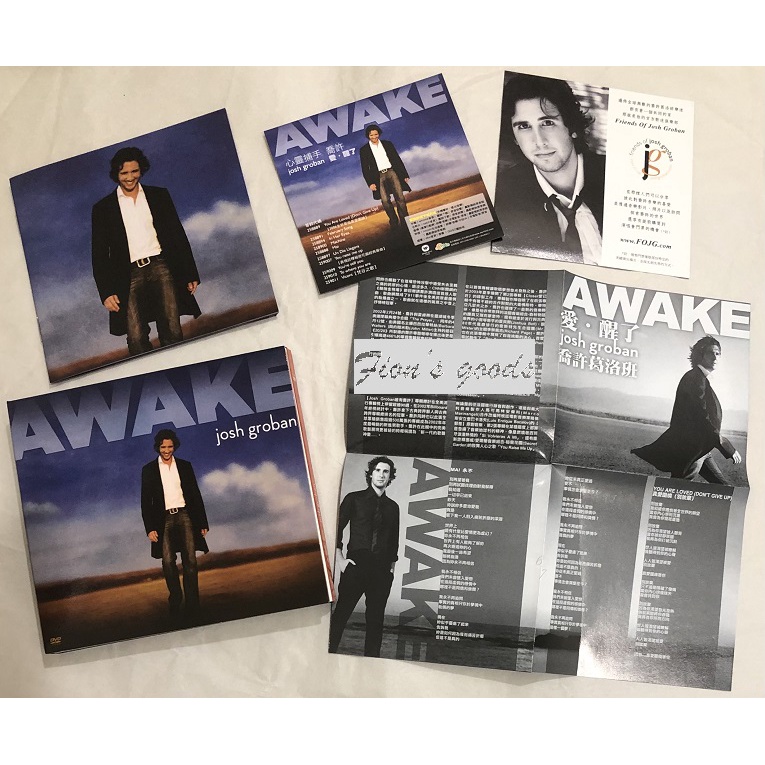 Josh Groban 喬許葛洛班『Awake 愛‧醒了』 專輯CD+DVD ~跨界音樂 | 蝦皮購物