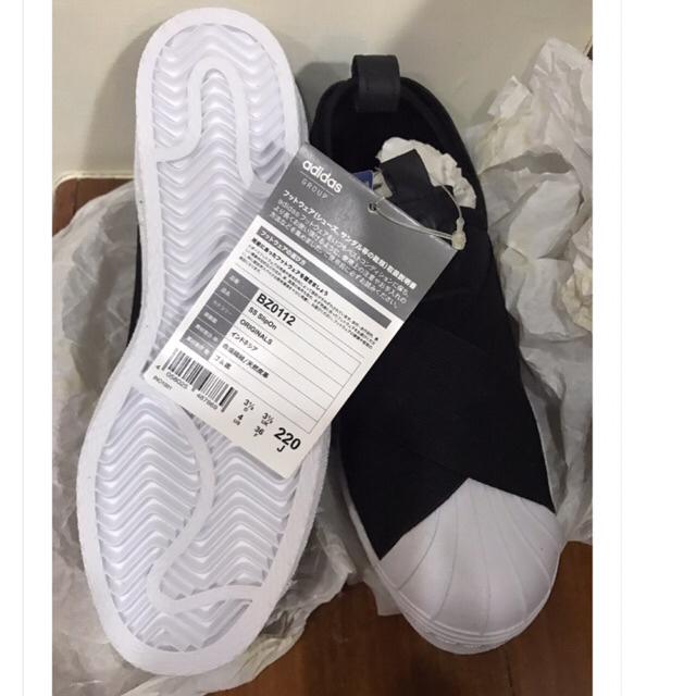 Bz0112 adidas on sale
