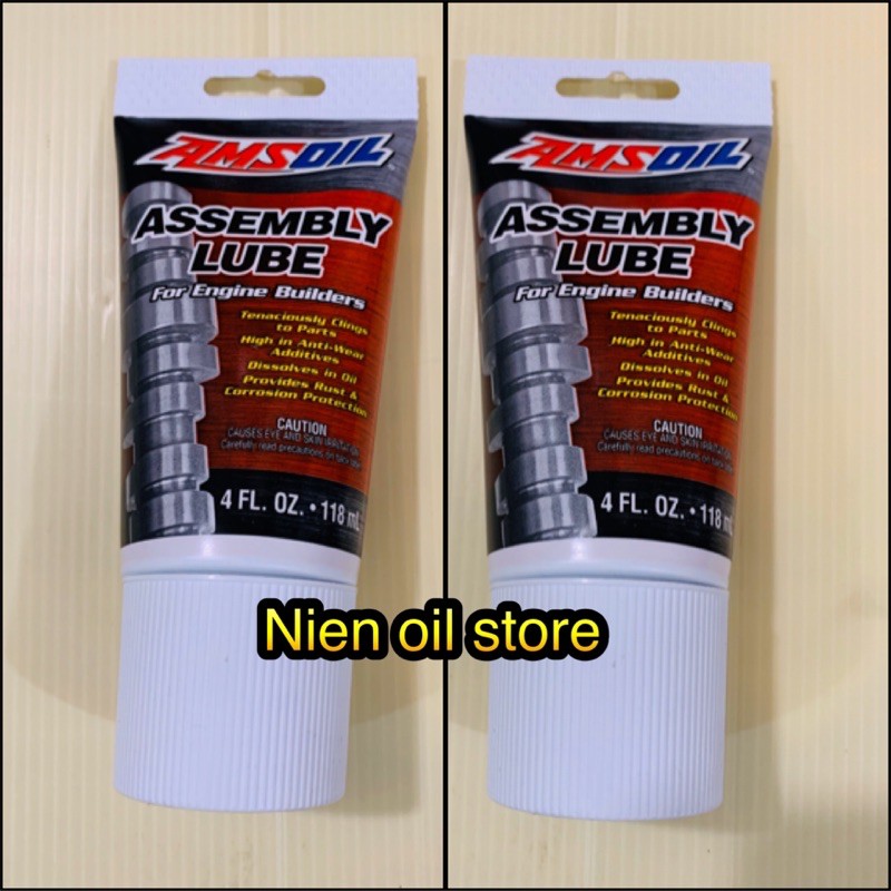 【Nien oil store 】AMSOIL ASSEMBLY 美國 安索 引擎組裝油 組裝膏 118ml | 蝦皮購物