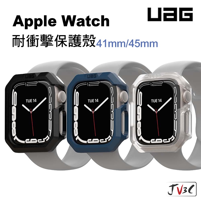 UAG 耐衝擊保護殼適用於Apple Watch 7 保護殼錶殼45mm 41mm 手錶殼