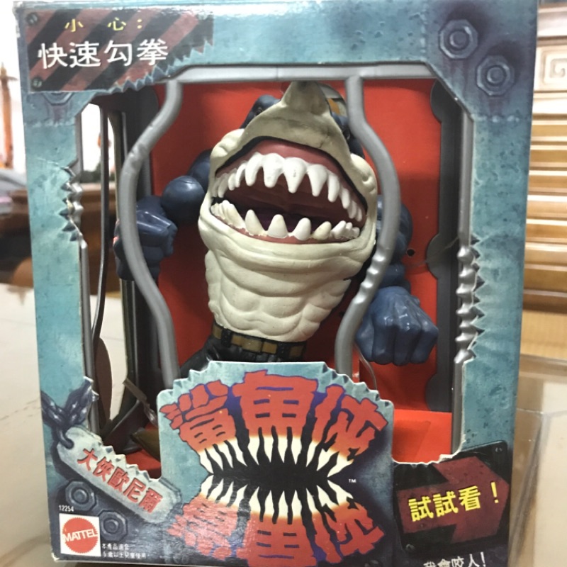 鯊魚俠 大俠歐尼爾 Street Sharks Ripster 美泰兒 Mattel 1994 世界稀有中文盒 | 蝦皮購物