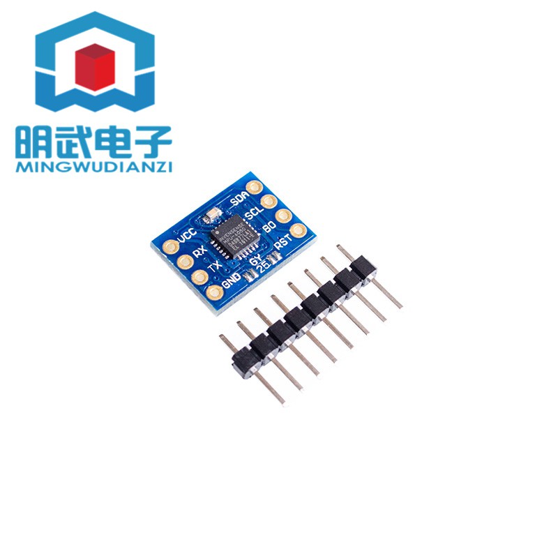 開統編 GY-25傾斜度角度模塊 串口直接輸出角度數據 MPU-6050模塊 量大價優 | 蝦皮購物
