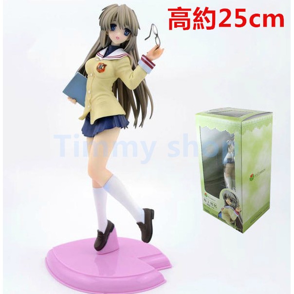 4-Leaves clannad 坂上智代制服ver | 蝦皮購物