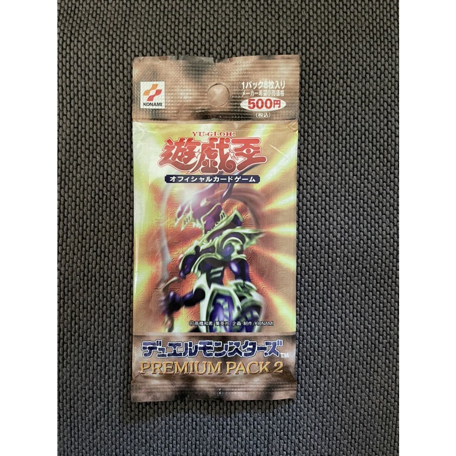 遊戲王大會包大會限定包2 PREMIUM PACK PP2 全新未拆混沌戰士