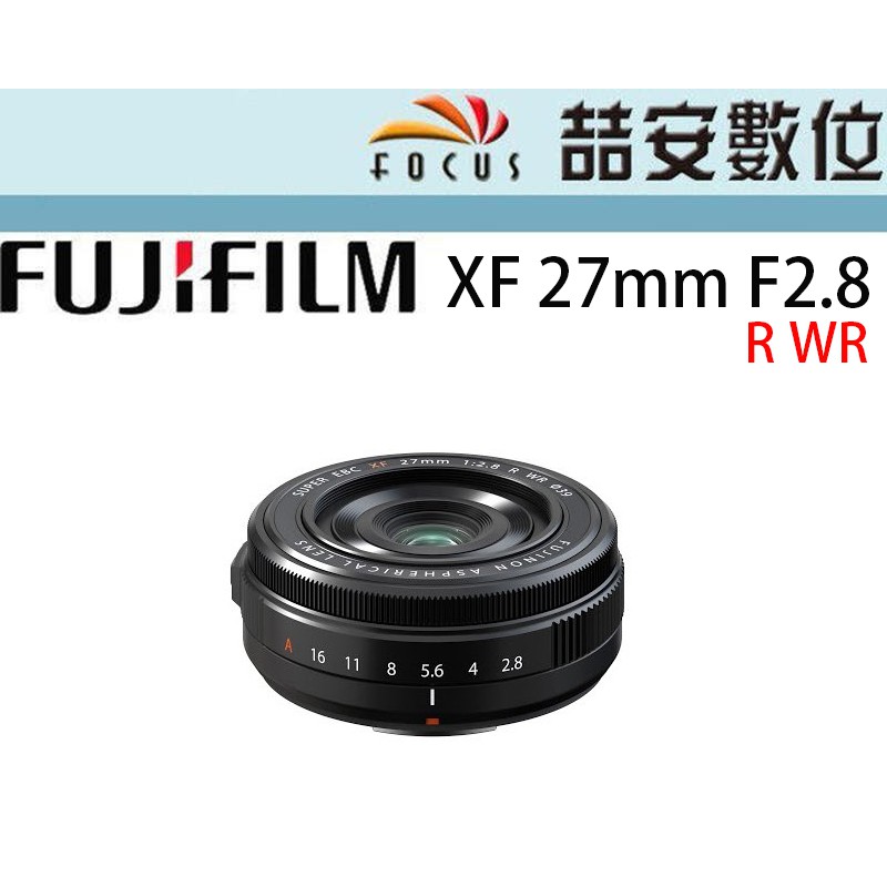 XF27mm F2.8 R WR 保証内-