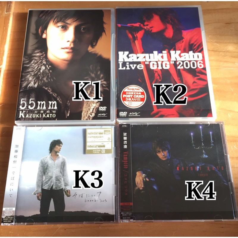 加藤和樹 Kazuki Kato 1st Anniversary Specia… - ミュージック