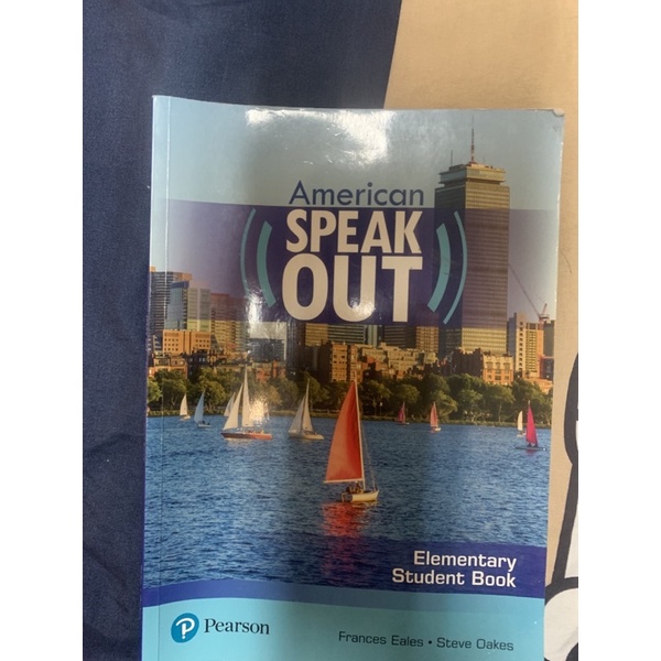 American SPEAK OUT | 蝦皮購物