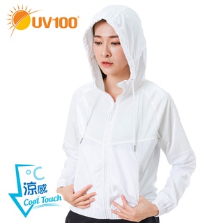 【UV100】 防曬 抗UV-防潑水金屬拼接外套-女(AA20022)
