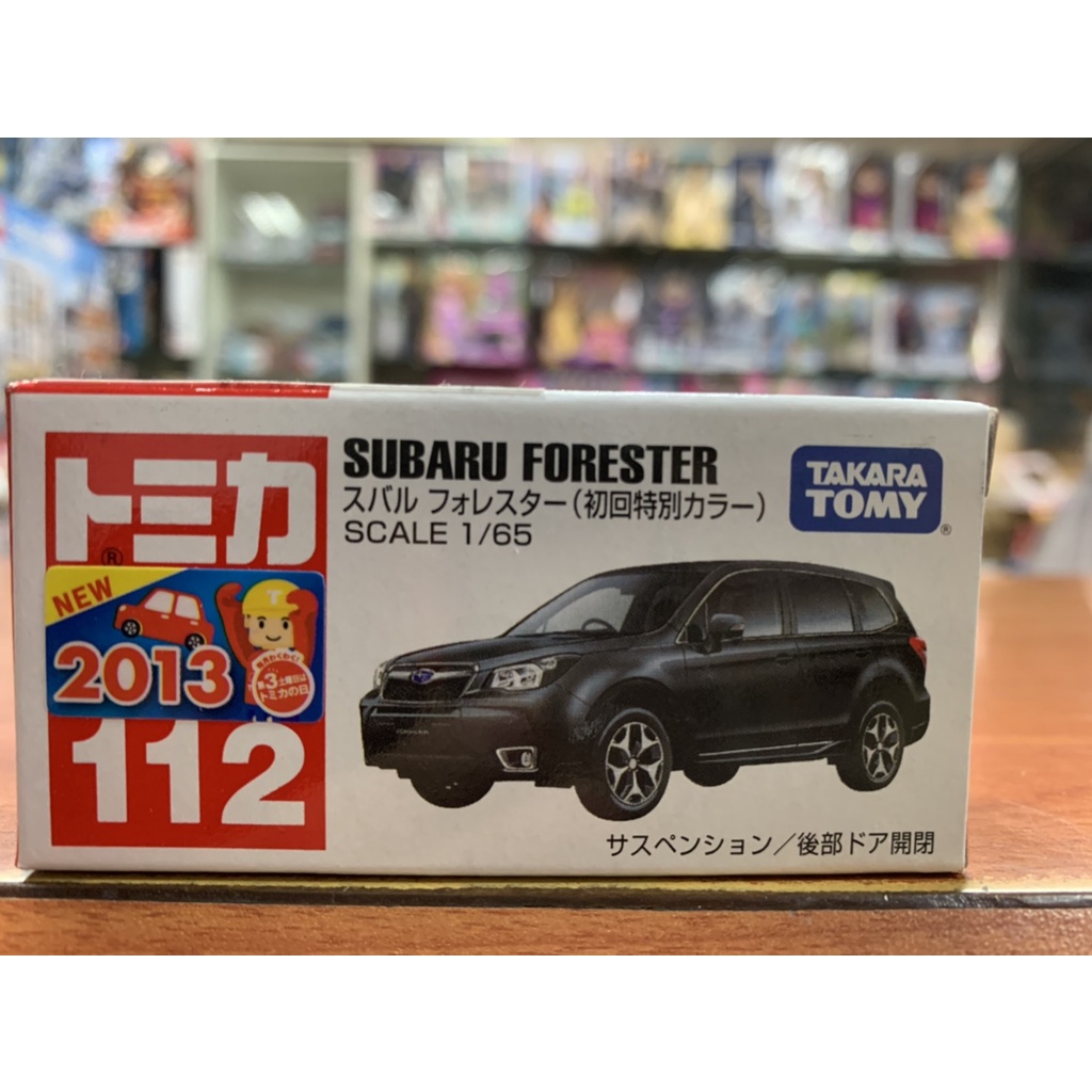 Tomica No. 112 Subaru Forester - Modellino In Scala Della TOMY, Auto Giocattolo Da Collezione - 6