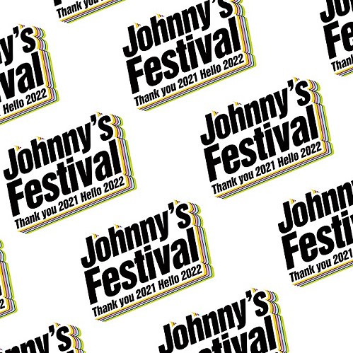 微音樂💃 現貨日版Johnny's Festival Thank you 2021 Hello 2022 日本