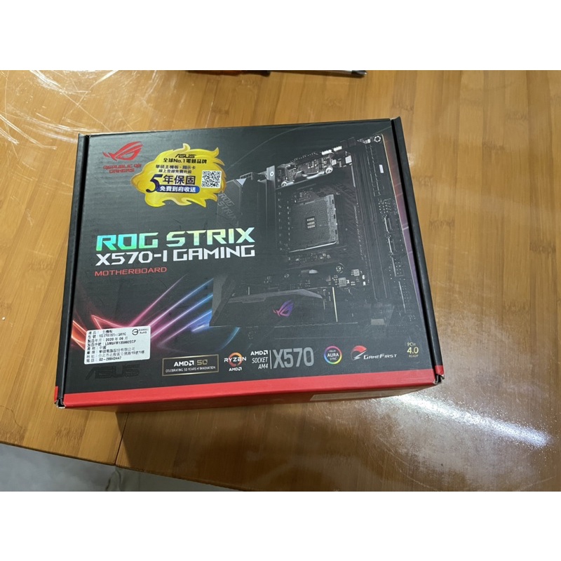 X570 on sale asus itx