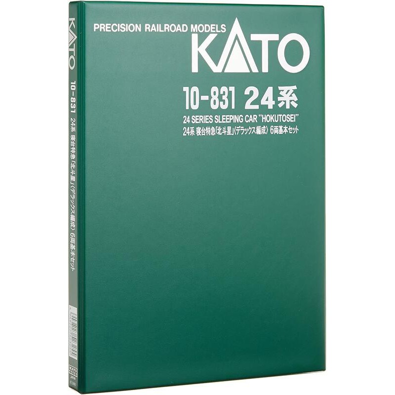 業】即將到貨KATO 10-831 24系寝台特急「北斗星」<デラックス編成> 6両基本| 蝦皮購物