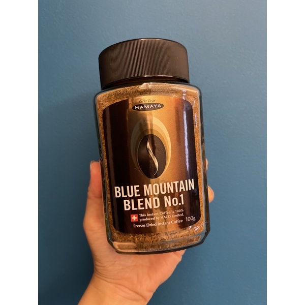 現貨）日本HAMAYA 頂級藍山即溶咖啡blue mountain blend no.1