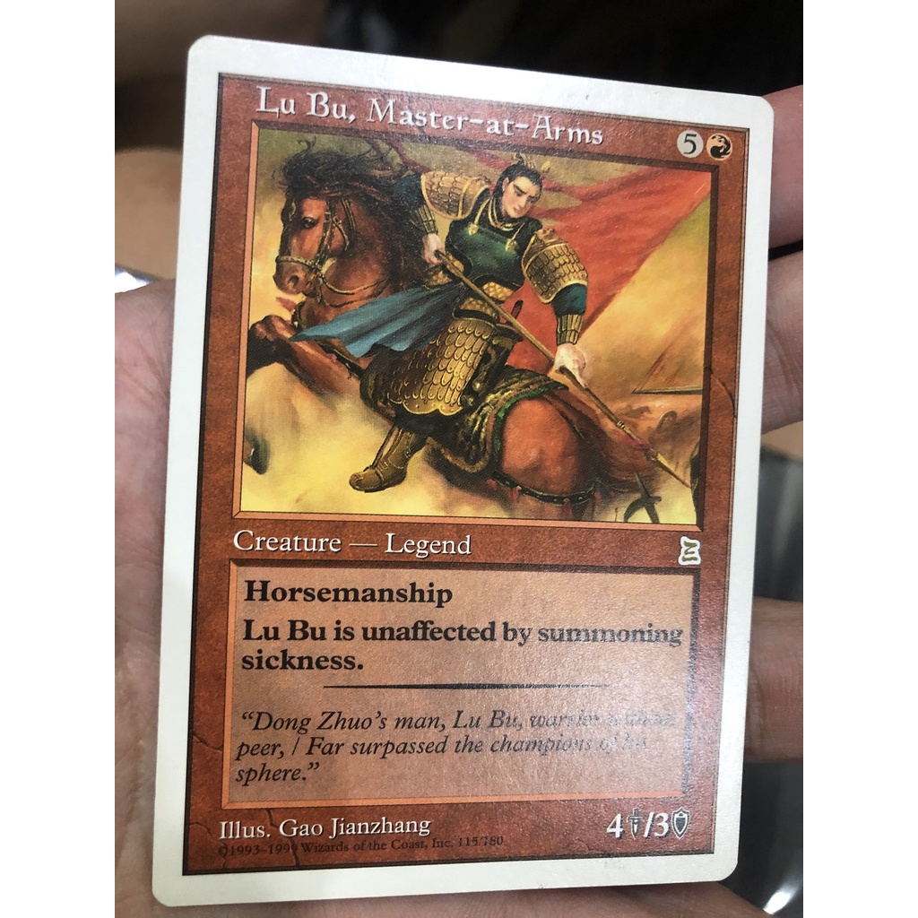 Lu Bu, Master-at-Arms (April 29, 1999) [Portal Three Kingdoms Promos]