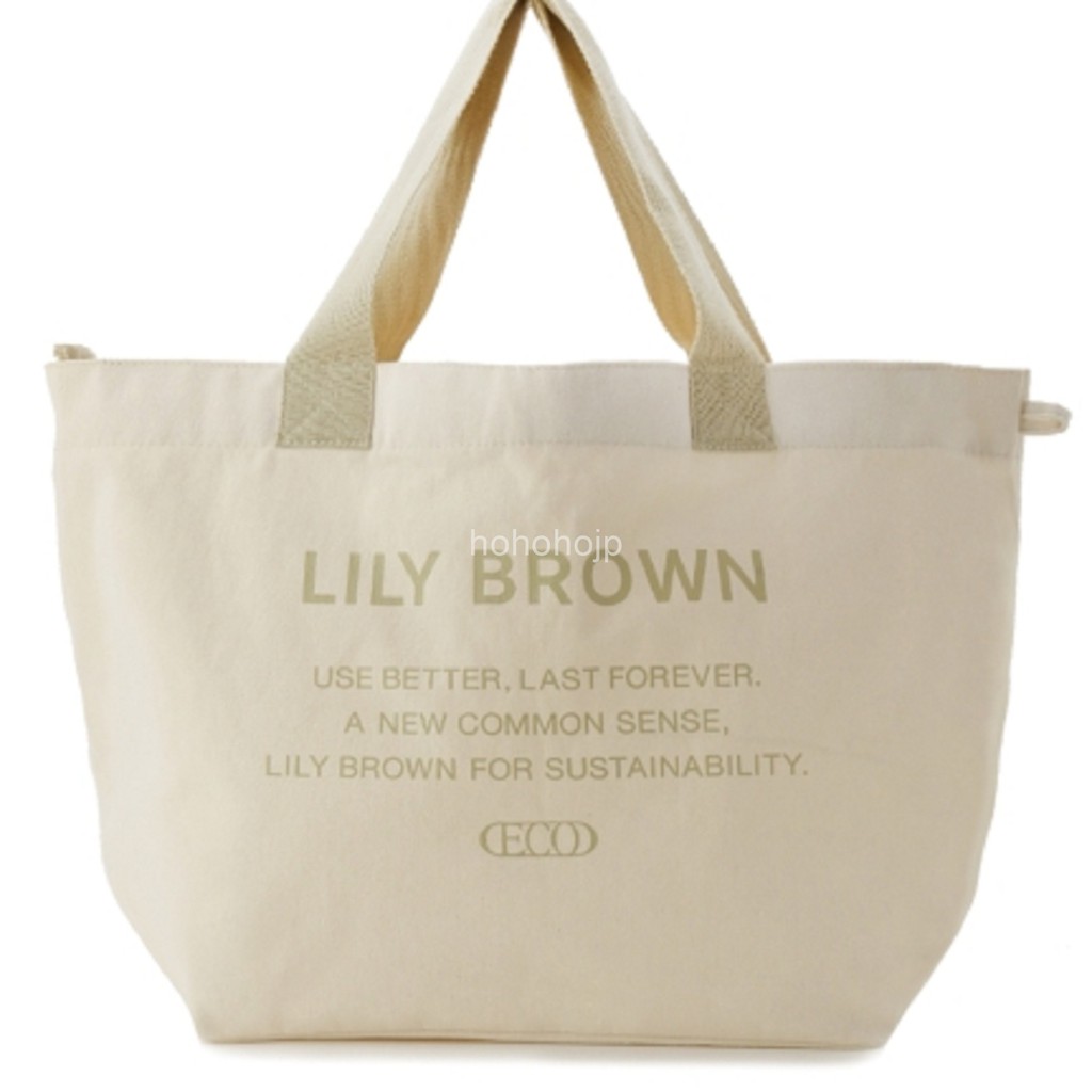 福袋】【LILY BROWN】2025 HAPPY BOX LFKB245160 - 商品介紹- USAGI ONLINE | MASH  holdings台灣官方購物網站