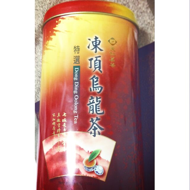 天仁茗茶特選凍頂烏龍茶10.6oz (300g) | 蝦皮購物