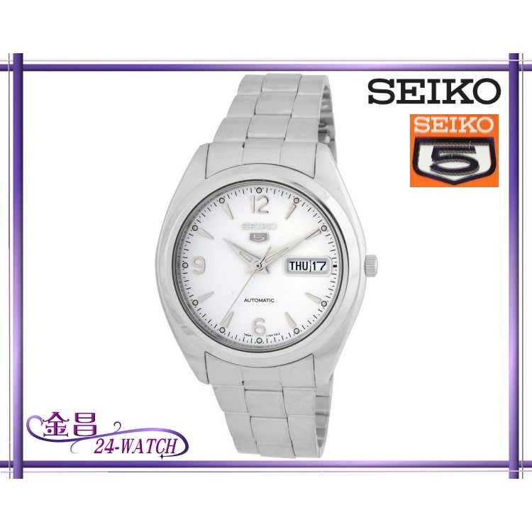 SEIKO # SNX121K 7S26-0440 精工五號自動機械錶全新正品平行輸入(白)＊24-WATCH_金昌| 蝦皮購物