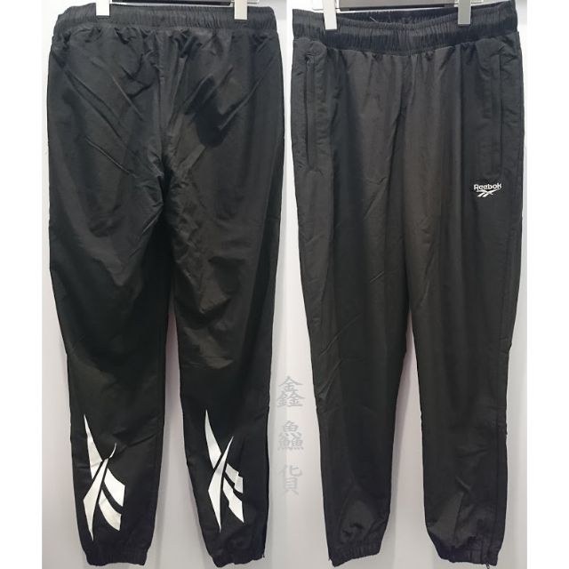 REEBOK CLASSIC VECTOR TRACK PANT m m