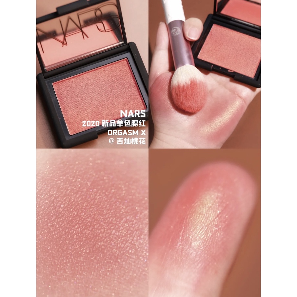 Y A🌸2024 新版 Nars Behave Orgasm Sex Appeal 炫色腮紅 高潮 Nars 腮紅 迷你 蝦皮購物