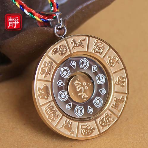 文殊菩薩八字威德心咒項鍊、雨寶陀羅尼咒項鍊【弘真】 | 蝦皮購物